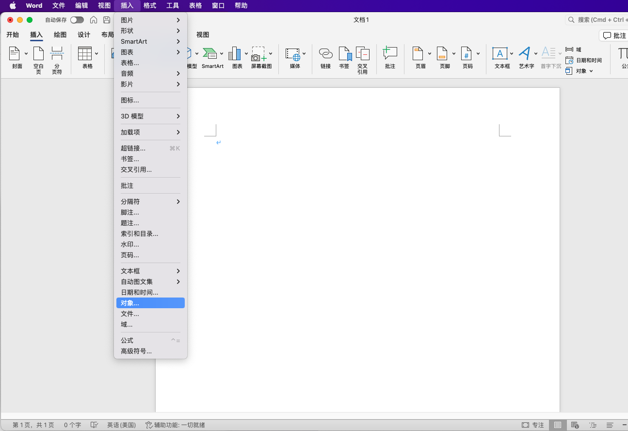 MicrosoftWord08