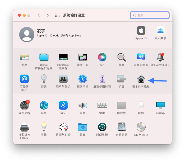 PluginError02
